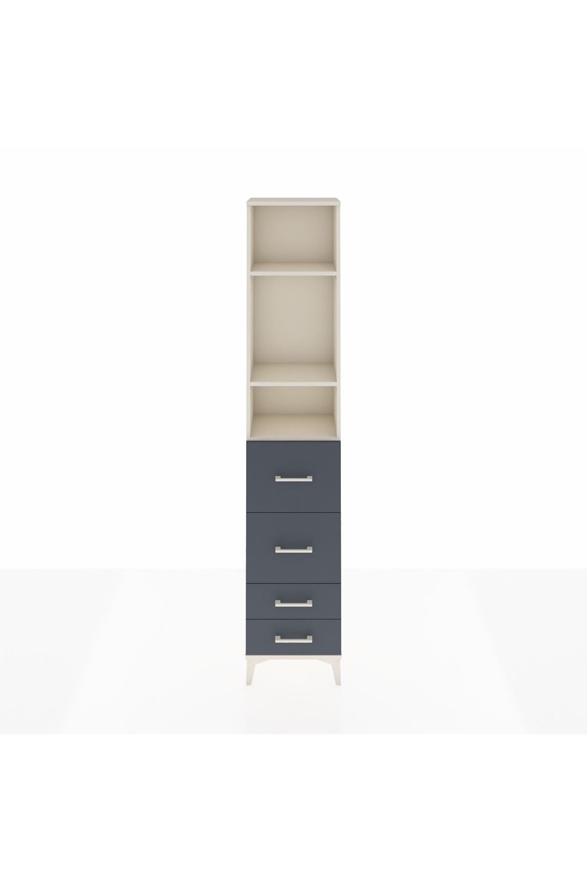 Arges Dolap 3 Raflı 4 Çekmeceli 44x30x221 Aytaşı-Antrasit