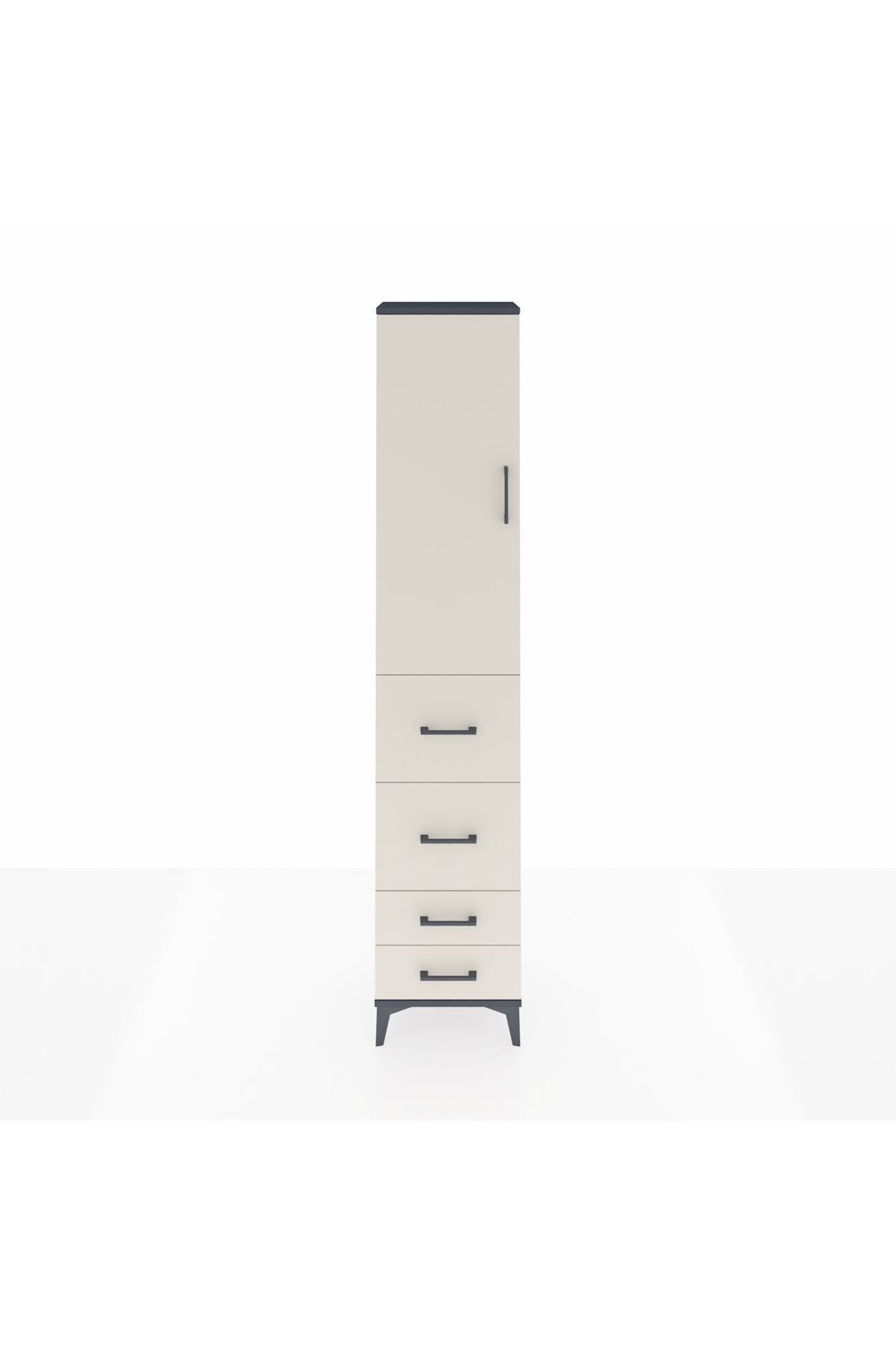 Arges Dolap 3 Raflı 4 Çekmeceli Tek Kapaklı 44x30x221 Antrasit-Aytaşı