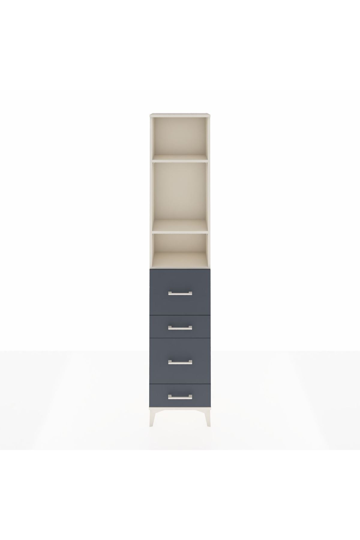 Arges Dolap 3 Raflı 4 Çekmeceli 44x30x221 Aytaşı-Antrasit