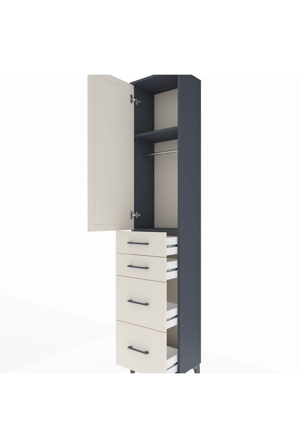 Arges Dolap 2 Raflı 4 Çekmeceli Tek Askılı 44x30x221 Antrasit-Aytaşı