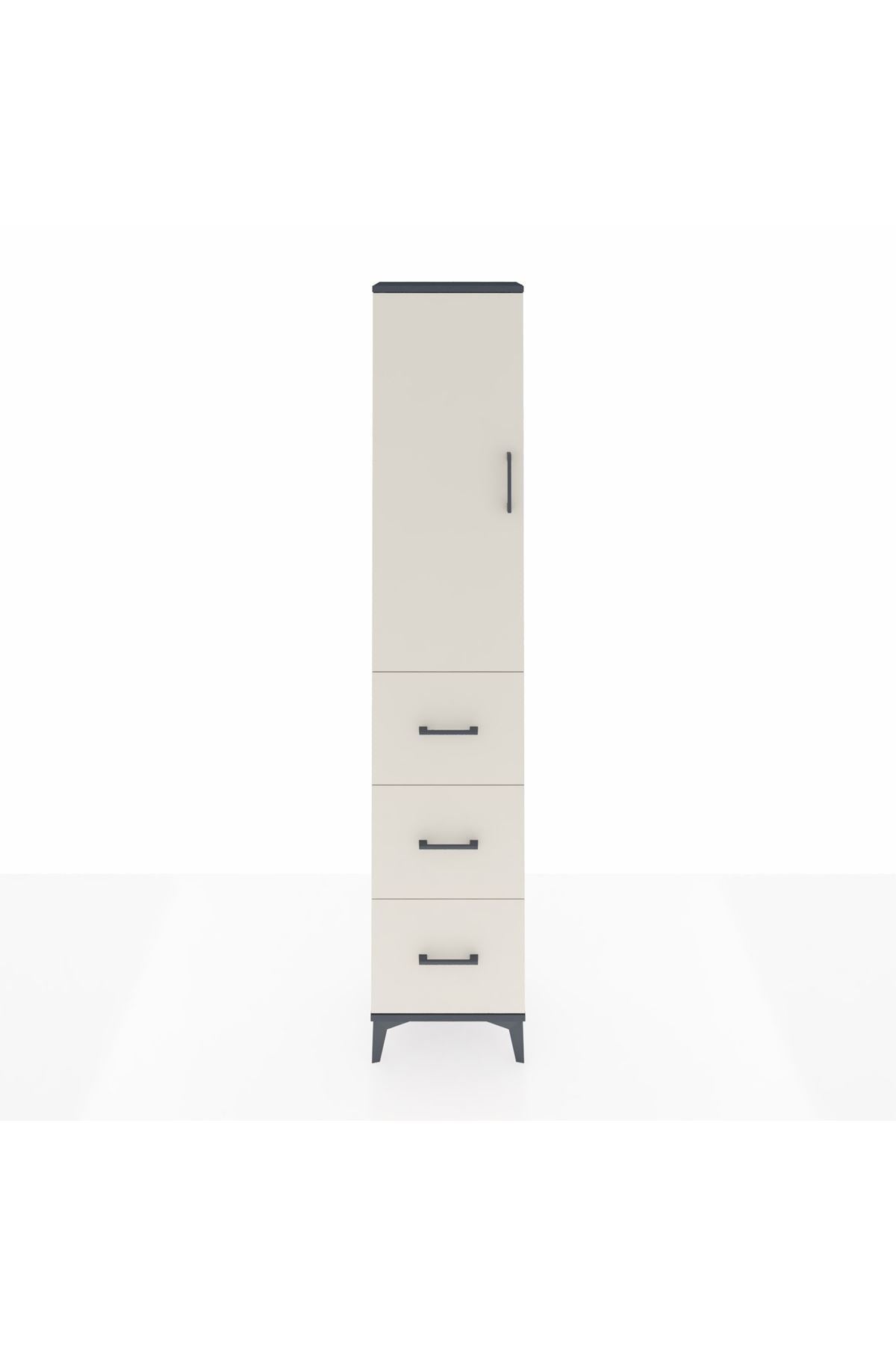 Arges Dolap 3 Raflı 3 Çekmeceli Tek Kapaklı 44x30x221 Antrasit-Aytaşı