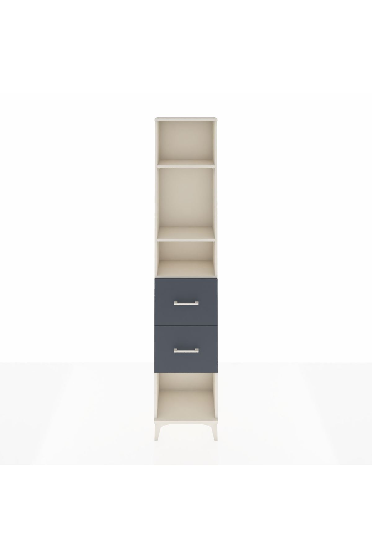 Arges Dolap 3 Raflı 2 Çekmeceli 44x30x221 Aytaşı-Antrasit