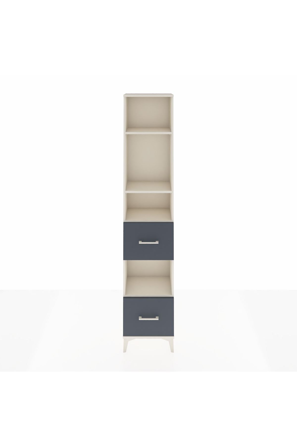 Arges Dolap 4 Raflı 2 Çekmeceli 44x30x221 Aytaşı-Antrasit