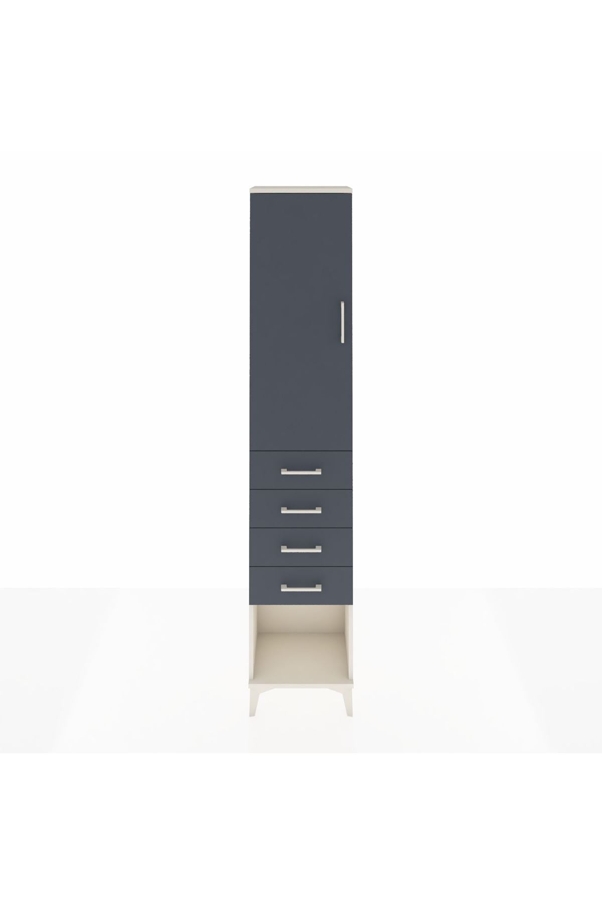 Arges Dolap 3 Raflı 4 Çekmeceli Tek Kapaklı 44x30x221 Aytaşı-Antrasit