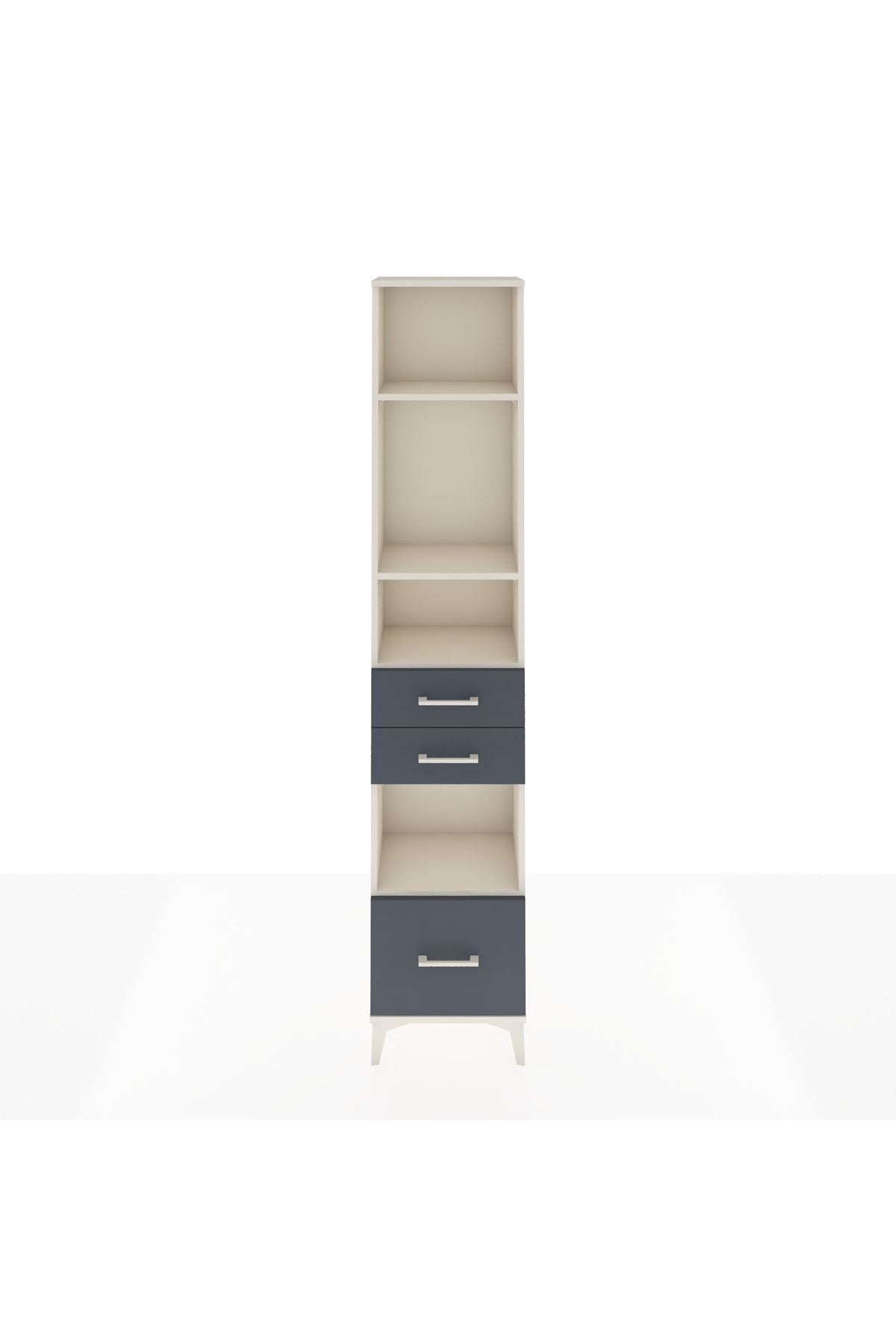 Arges Dolap 4 Raflı 3 Çekmeceli 44x30x221 Aytaşı-Antrasit