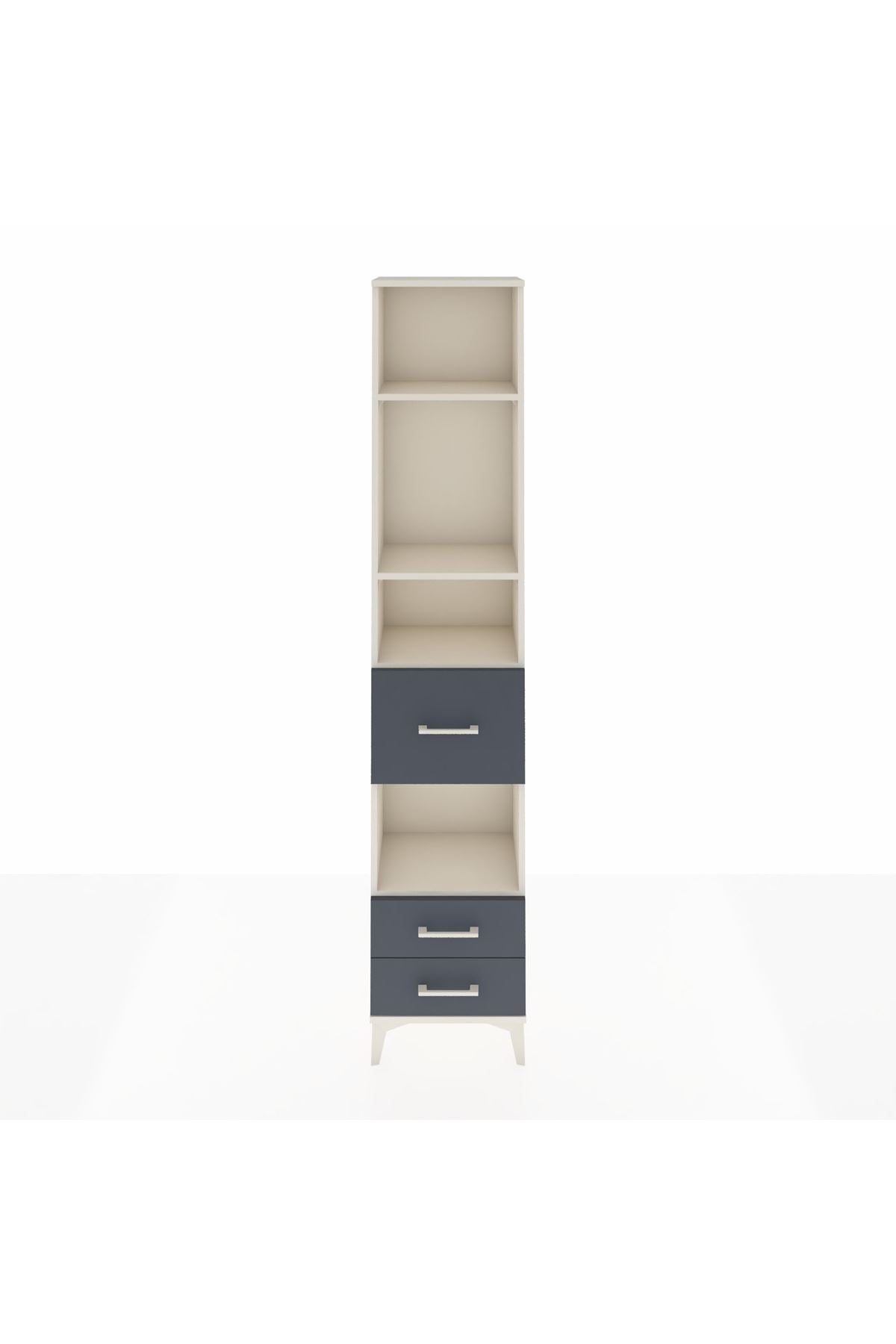 Arges Dolap 4 Raflı 3 Çekmeceli 44x30x221 Aytaşı-Antrasit