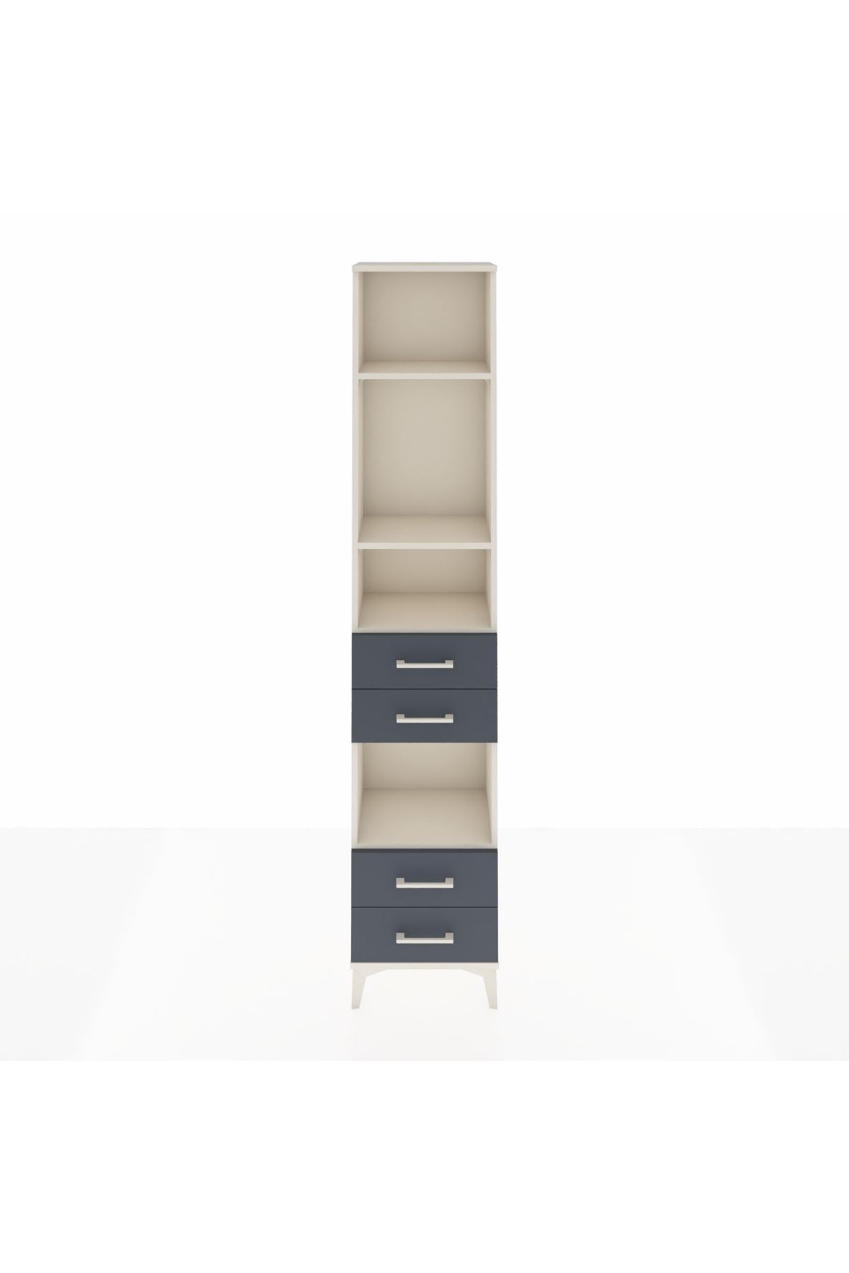 Arges Dolap 4 Raflı 4 Çekmeceli 44x30x221 Aytaşı-Antrasit