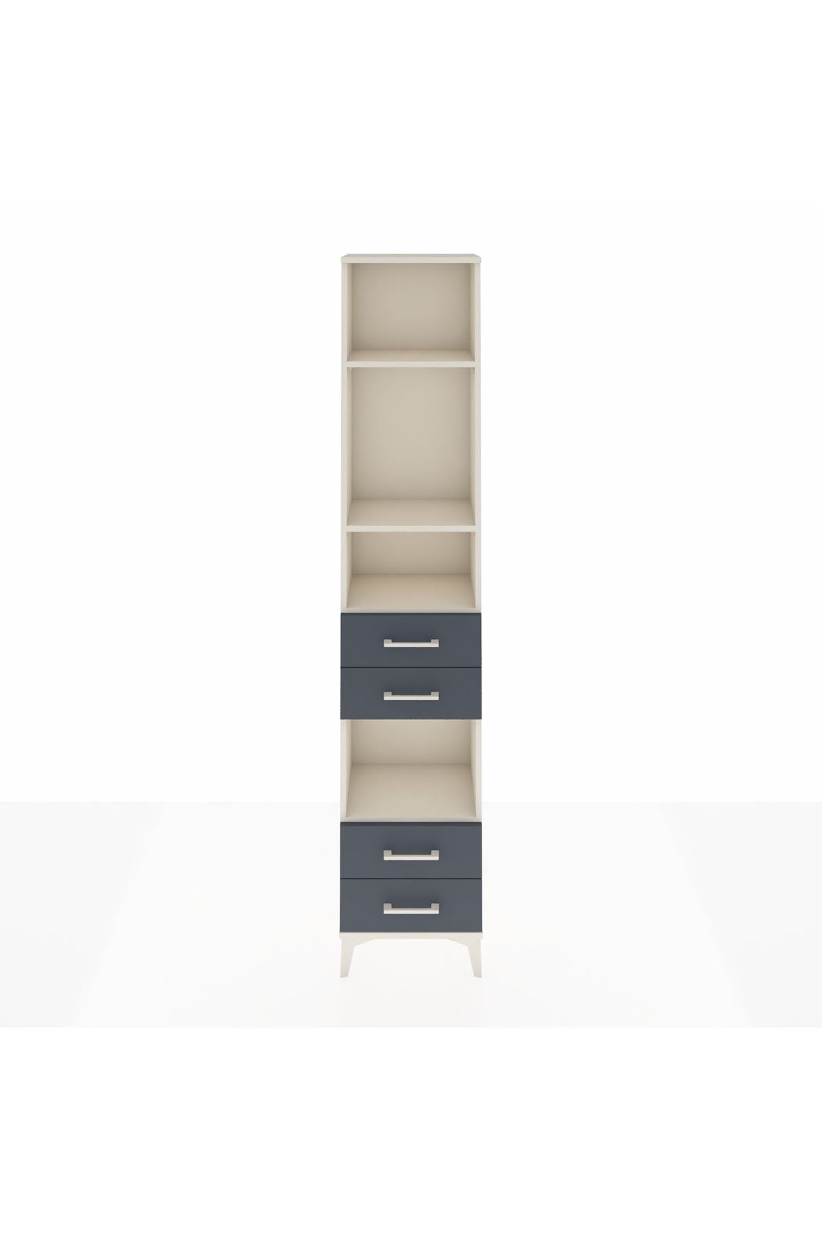 Arges Dolap 4 Raflı 4 Çekmeceli 44x30x221 Aytaşı-Antrasit