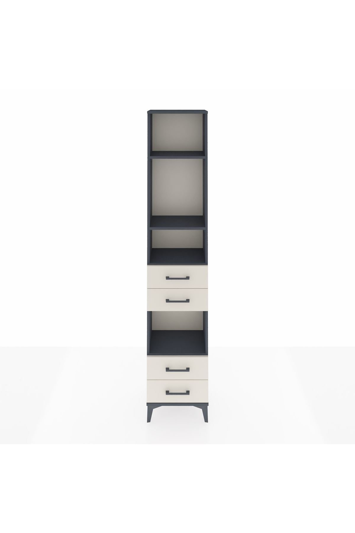 Arges Dolap 4 Raflı 4 Çekmeceli 44x30x221 Antrasit-Aytaşı