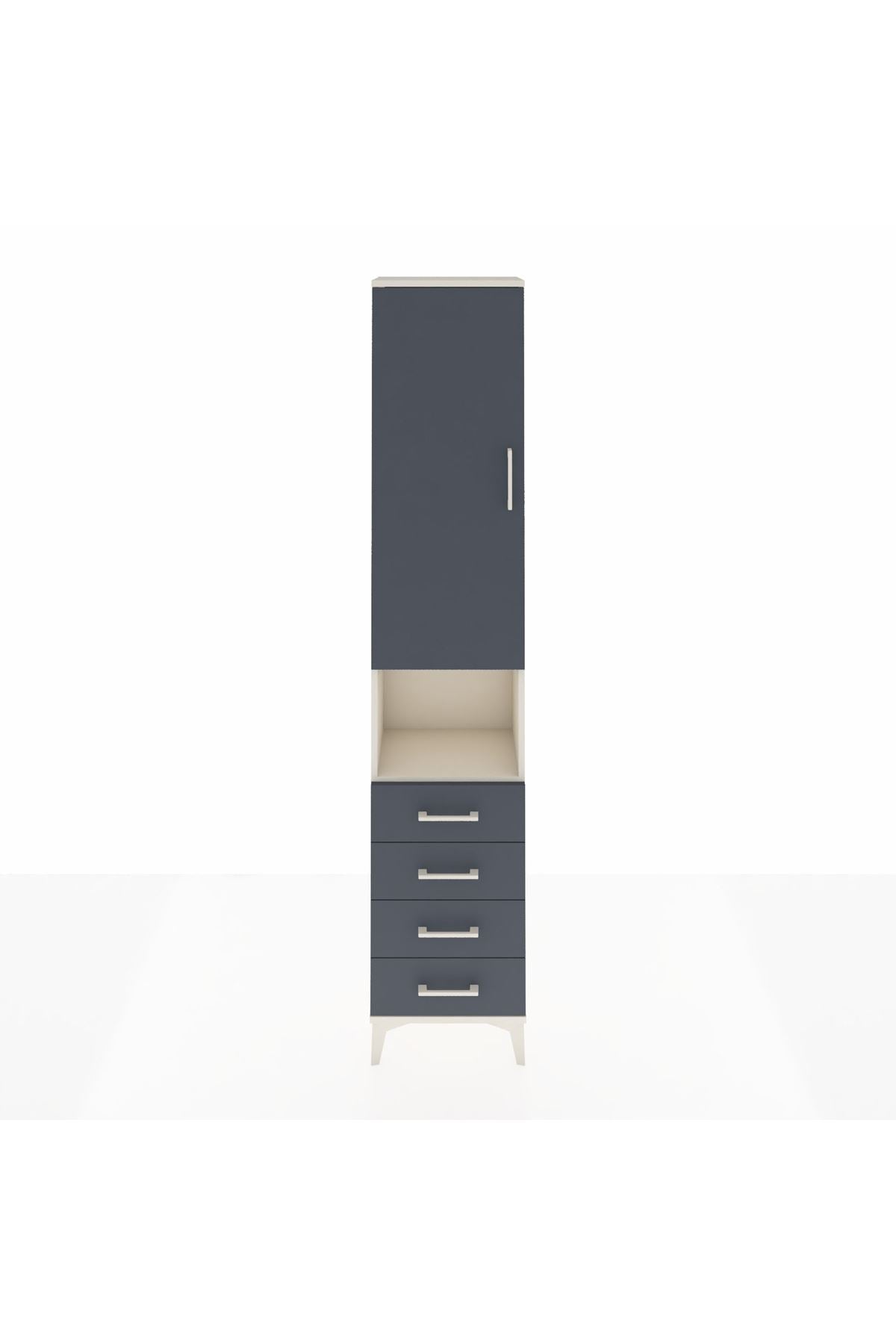 Arges Dolap 4 Raflı 4 Çekmeceli Tek Kapaklı 44x30x221 Aytaşı-Antrasit