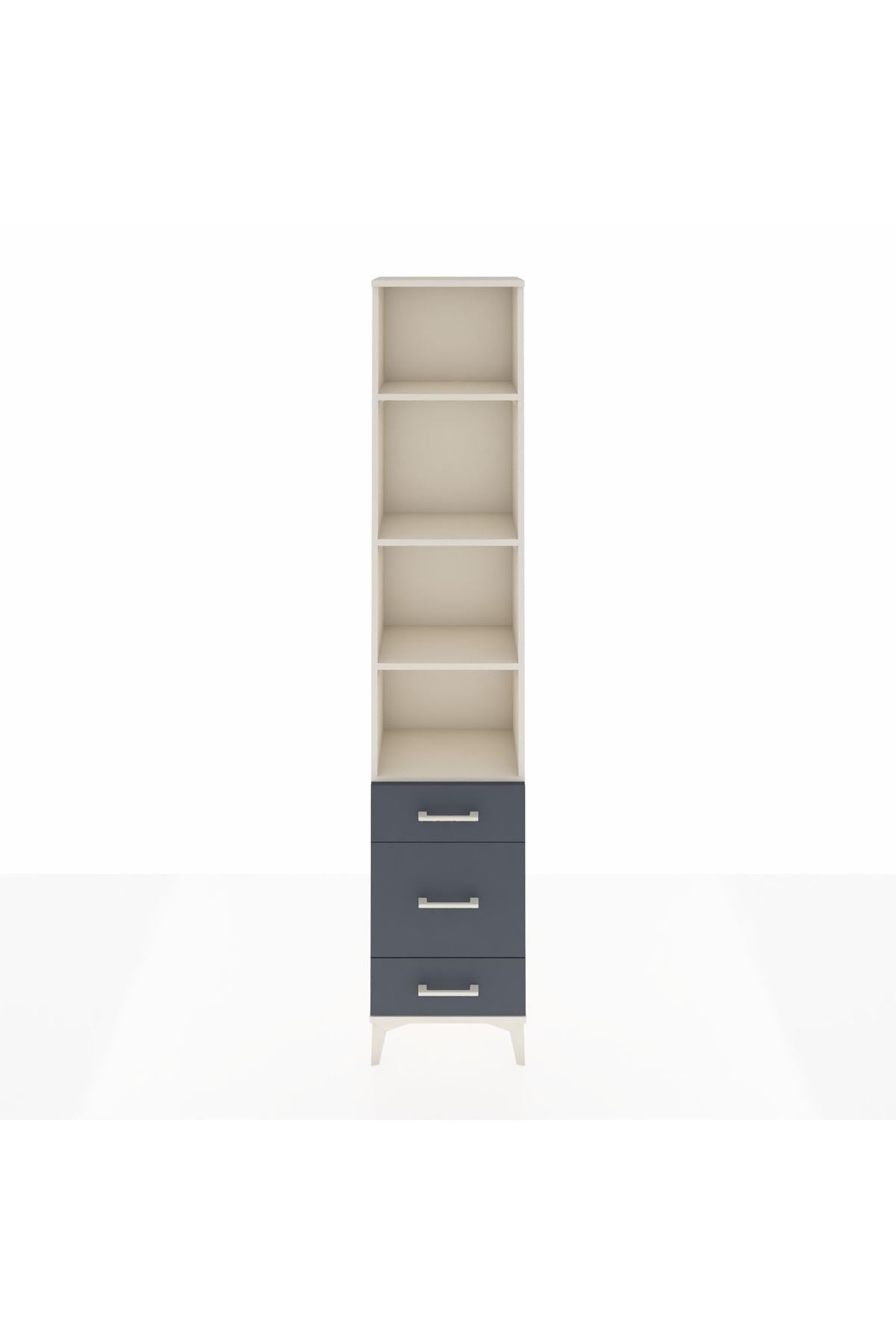 Arges Dolap 4 Raflı 3 Çekmeceli 44x30x221 Aytaşı-Antrasit