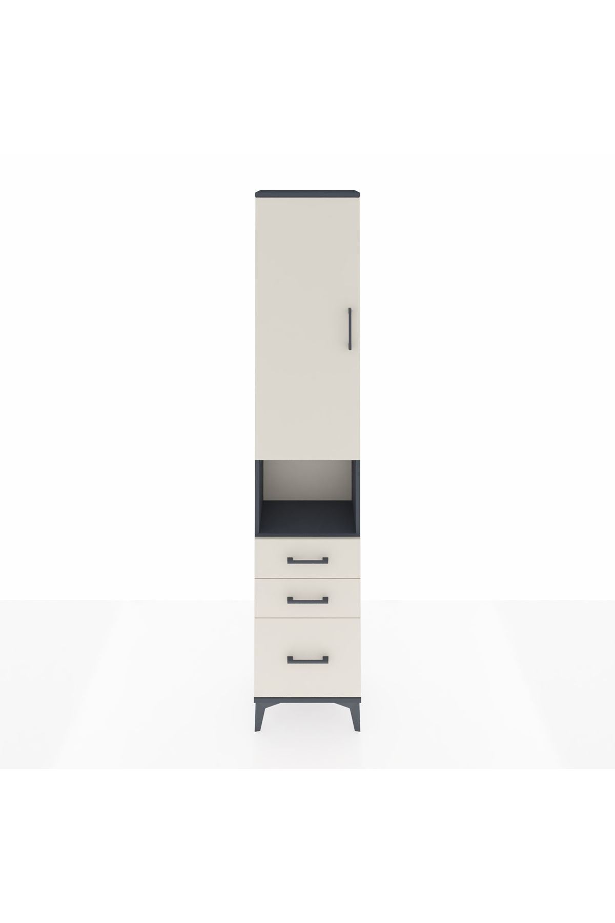 Arges Dolap 4 Raflı 3 Çekmeceli Tek Kapaklı 44x30x221 Antrasit-Aytaşı