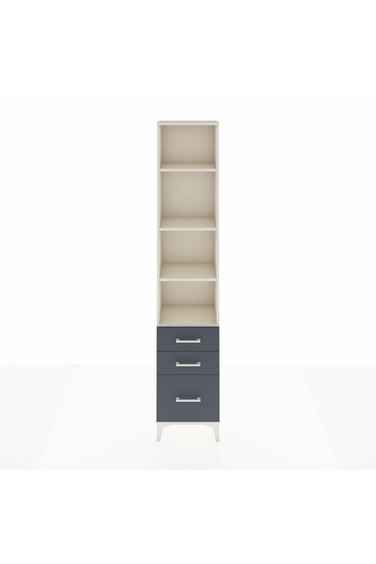 Arges Dolap 4 Raflı 3 Çekmeceli 44x30x221 Aytaşı-Antrasit