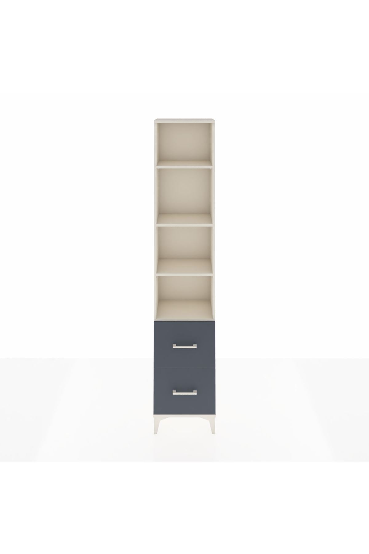 Arges Dolap 4 Raflı 2 Çekmeceli 44x30x221 Aytaşı-Antrasit