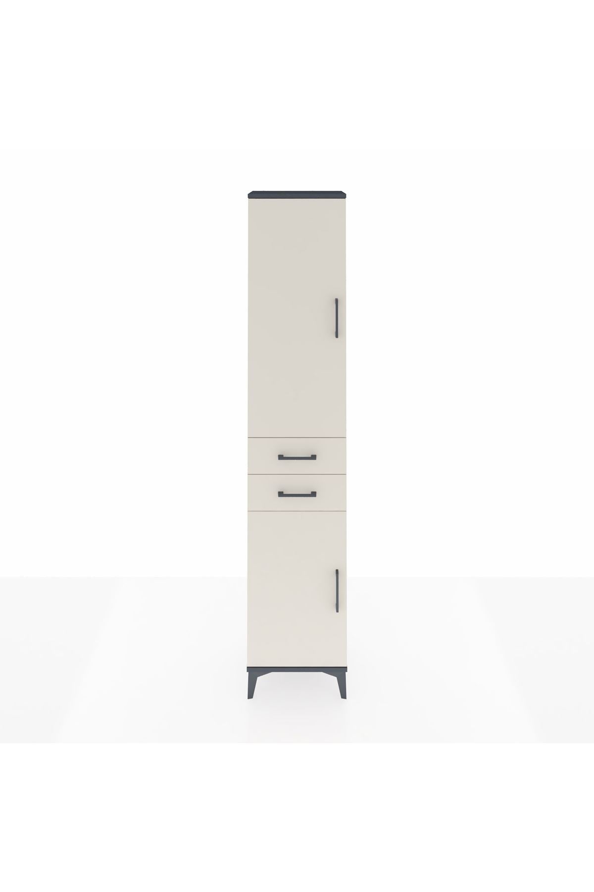 Arges Dolap 4 Raflı 2 Çekmeceli 2 Kapaklı 44x30x221 Antrasit-Aytaşı