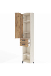 Arges Dolap 4 Raflı 2 Çekmeceli Tek Kapaklı 44x30x221 Aytaşı-Çam