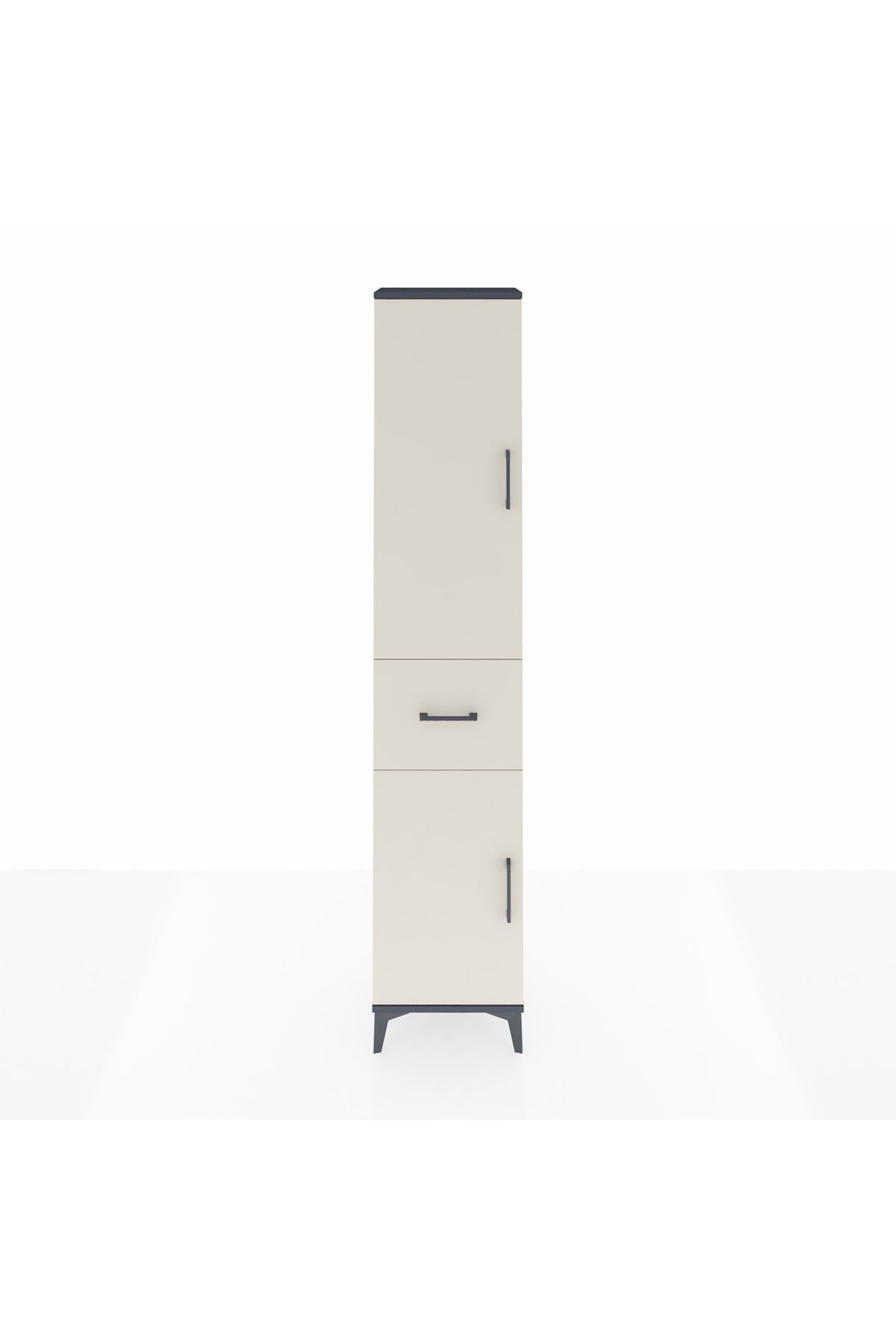 Arges Dolap 4 Raflı Tek Çekmeceli 2 Kapaklı 44x30x221 Antrasit-Aytaşı