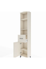 Arges Dolap 4 Raflı Tek Çekmeceli Tek Kapaklı 44x30x221 Aytaşı-Aytaşı