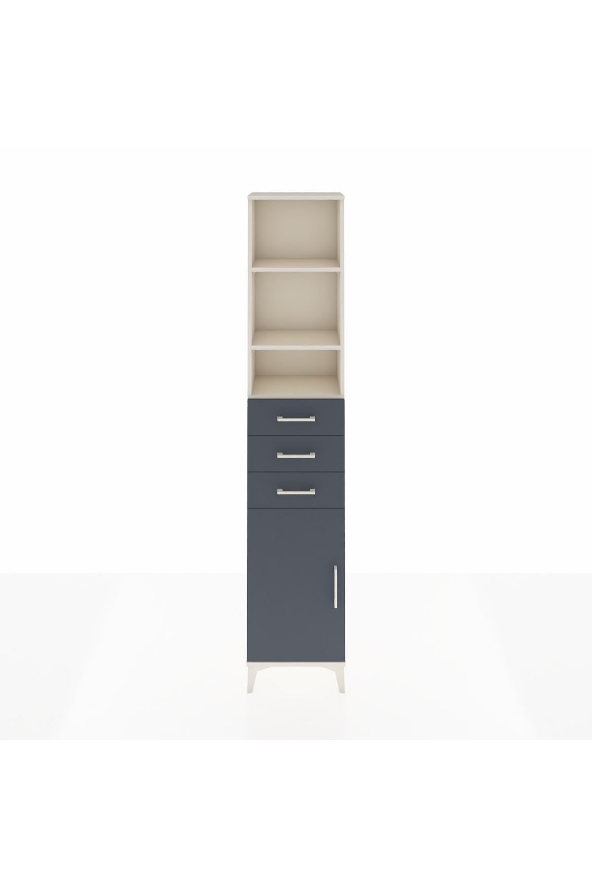 Arges Dolap 4 Raflı 3 Çekmeceli Tek Kapaklı 44x30x221 Aytaşı-Antrasit