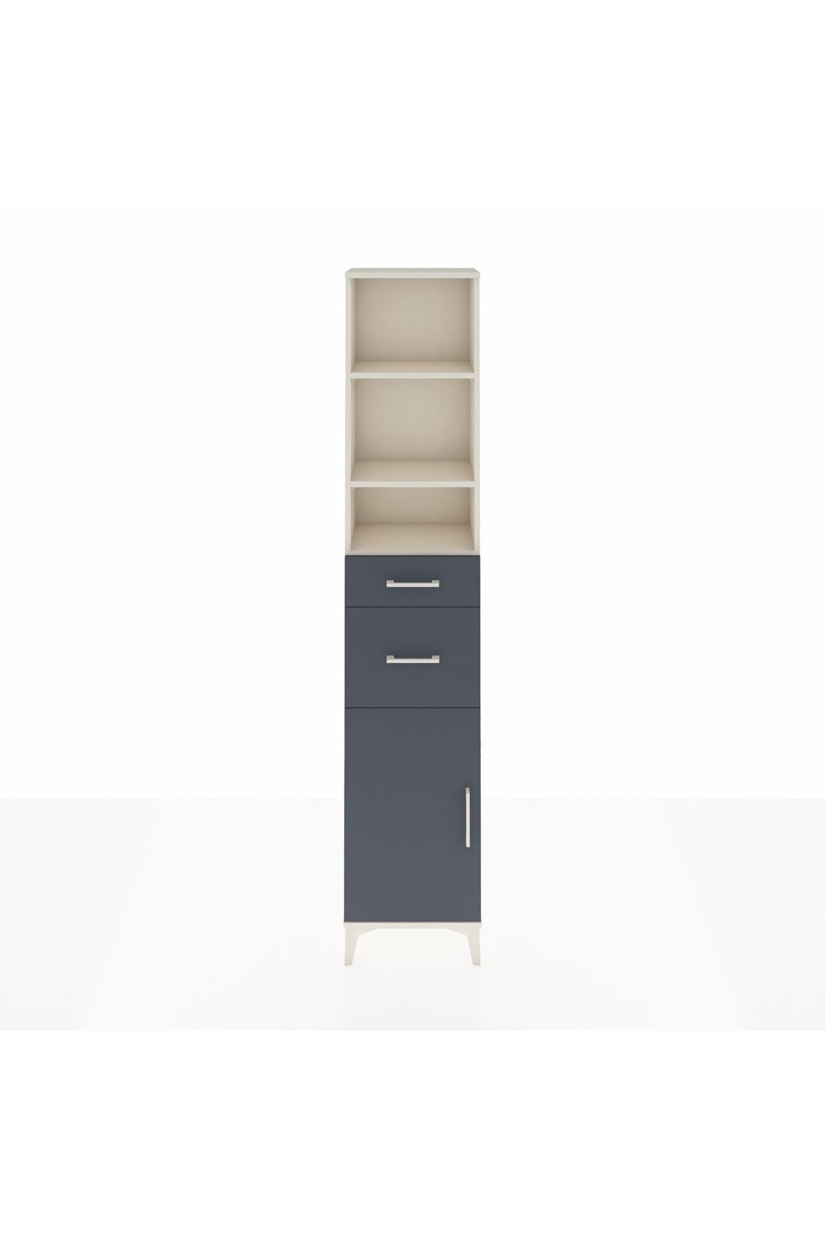 Arges Dolap 4 Raflı 2 Çekmeceli Tek Kapaklı 44x30x221 Aytaşı-Antrasit