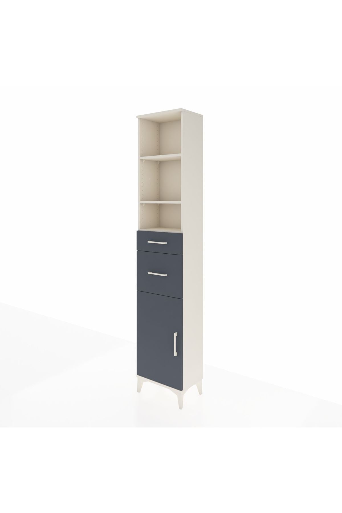 Arges Dolap 4 Raflı 2 Çekmeceli Tek Kapaklı 44x30x221 Aytaşı-Antrasit