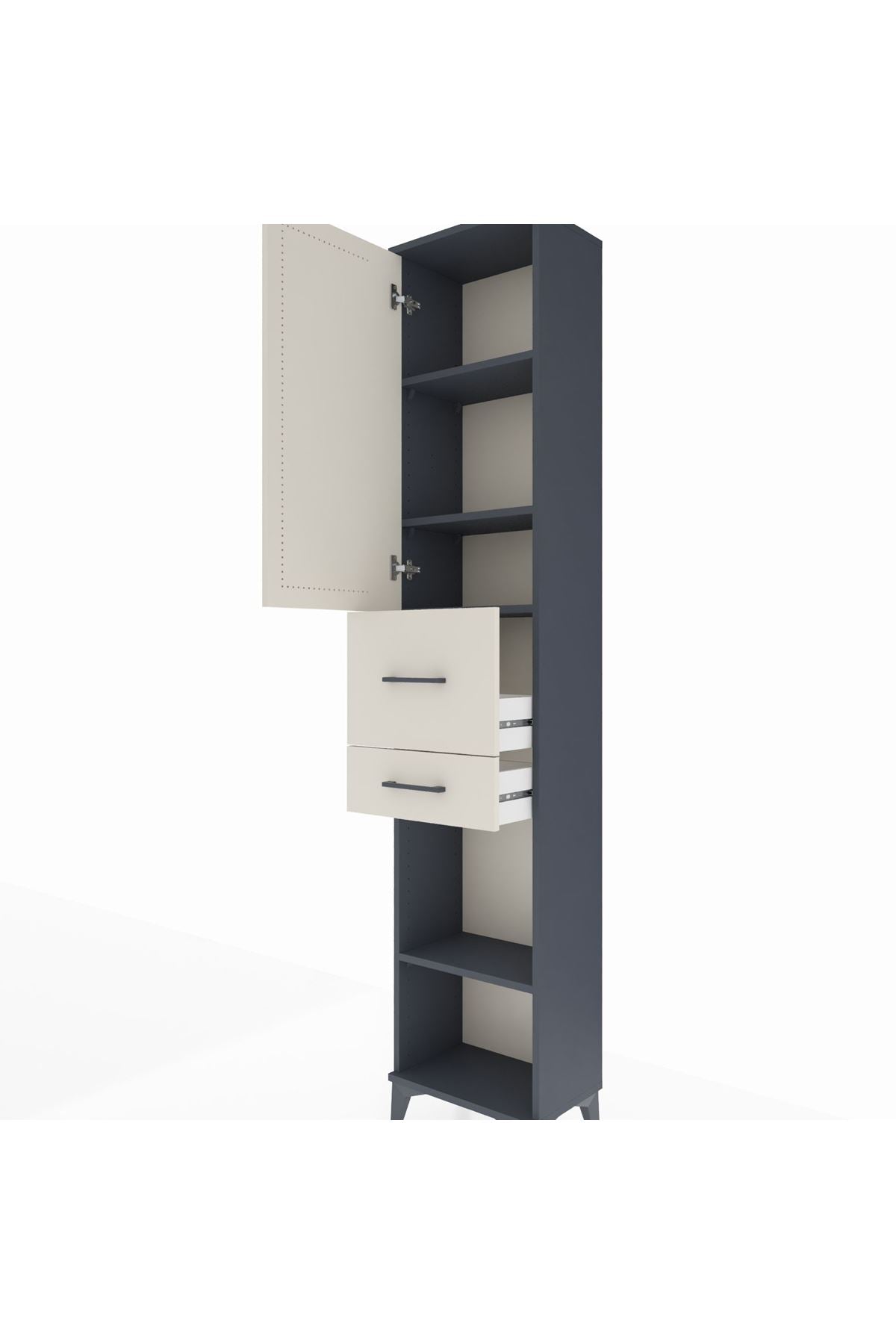 Arges Dolap 4 Raflı 2 Çekmeceli Tek Kapaklı 44x30x221 Antrasit-Aytaşı