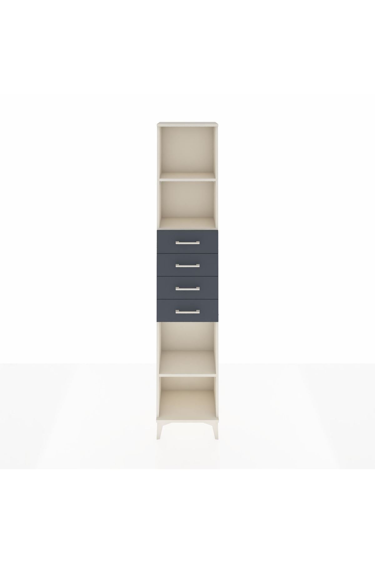 Arges Dolap 3 Raflı 4 Çekmeceli 44x30x221 Aytaşı-Antrasit