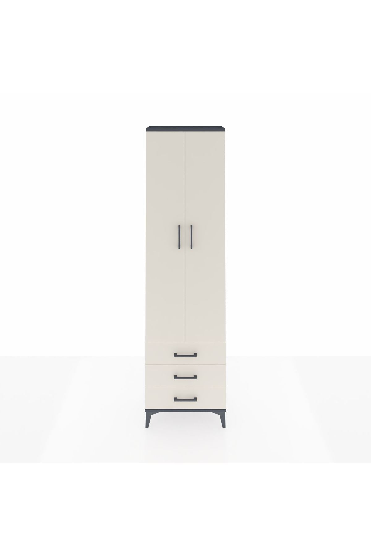 Arges Dolap 4 Raflı 3 Çekmeceli 2 Kapaklı 60x30x221 Antrasit-Aytaşı