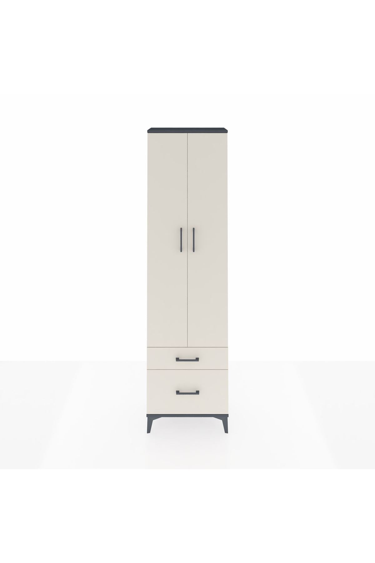 Arges Dolap 4 Raflı 2 Çekmeceli 2 Kapaklı 60x30x221 Antrasit-Aytaşı