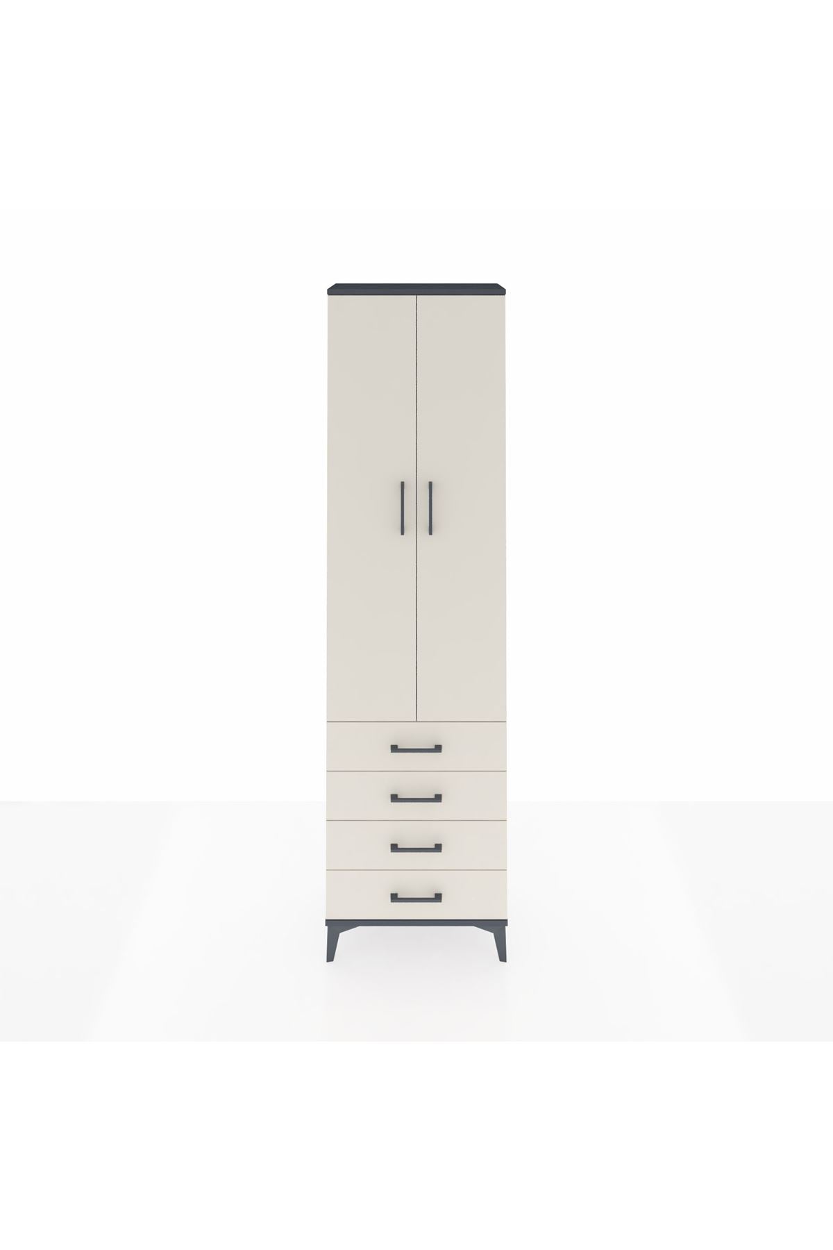 Arges Dolap 4 Raflı 4 Çekmeceli 2 Kapaklı 60x30x221 Antrasit-Aytaşı