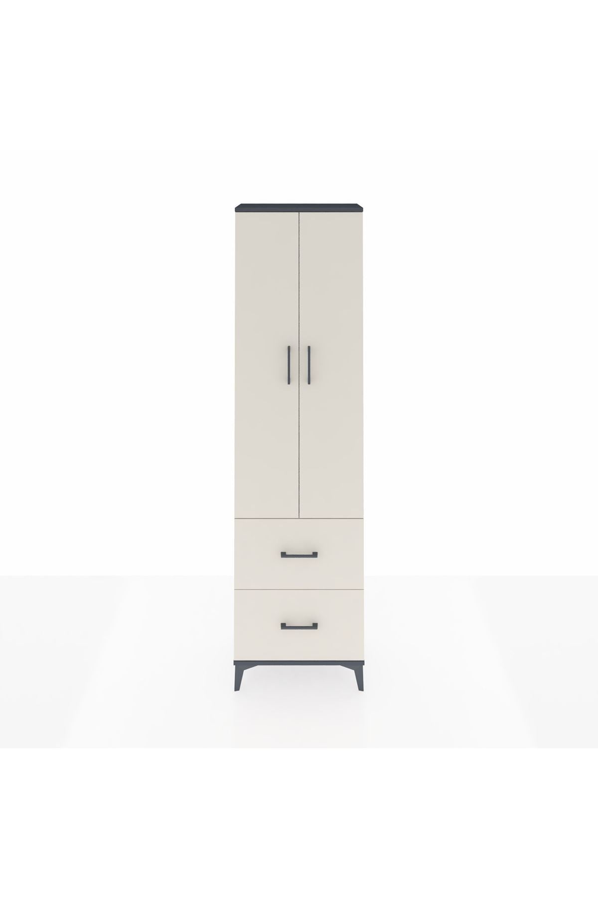 Arges Dolap 4 Raflı 2 Çekmeceli 2 Kapaklı 60x30x221 Antrasit-Aytaşı