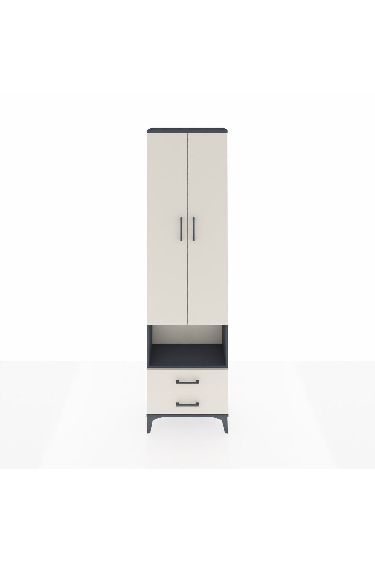 Arges Dolap 5 Raflı 2 Çekmeceli 2 Kapaklı 60x30x221 Antrasit-Aytaşı