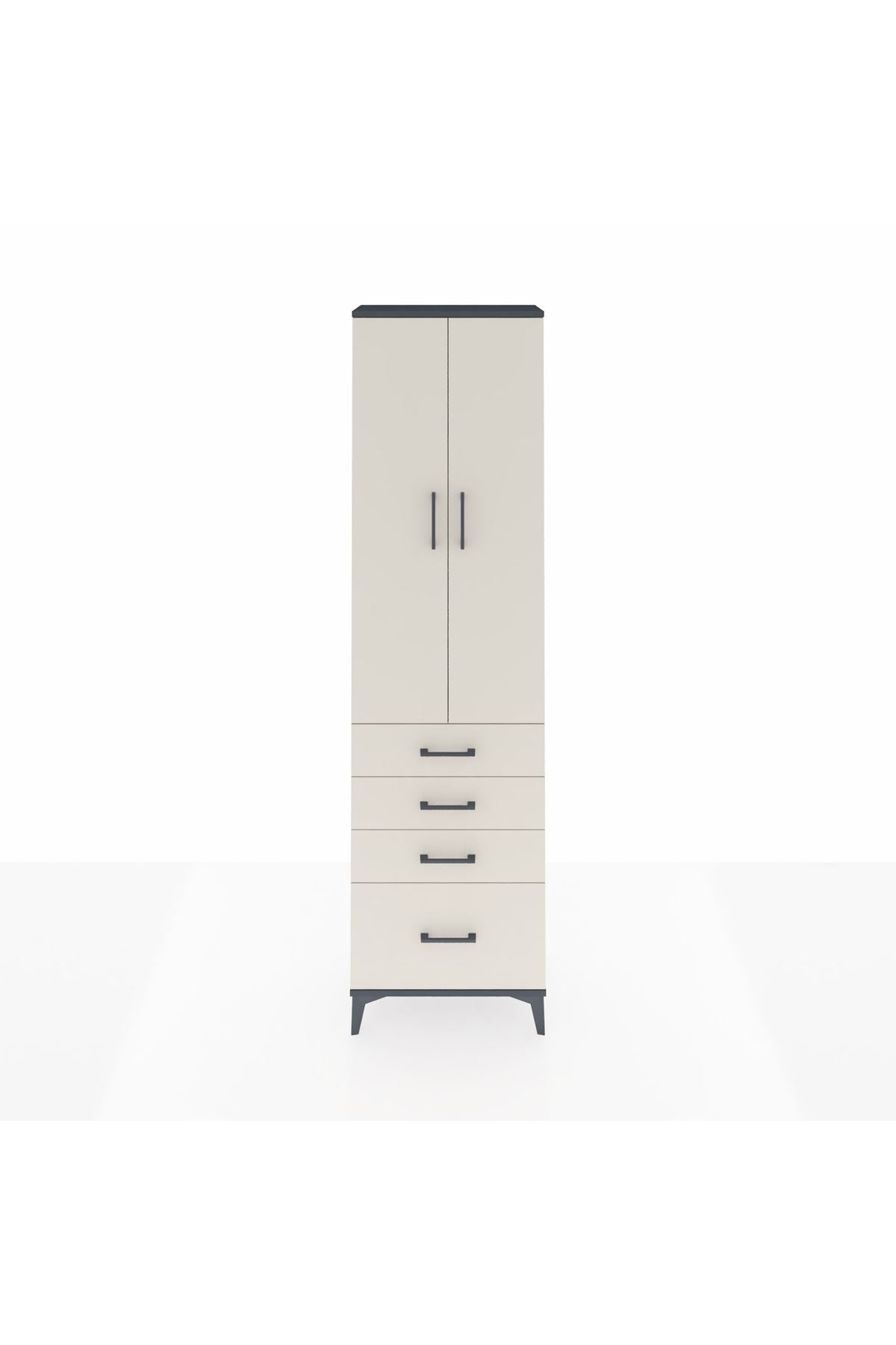 Arges Dolap 3 Raflı 4 Çekmeceli 2 Kapaklı 60x30x221 Antrasit-Aytaşı