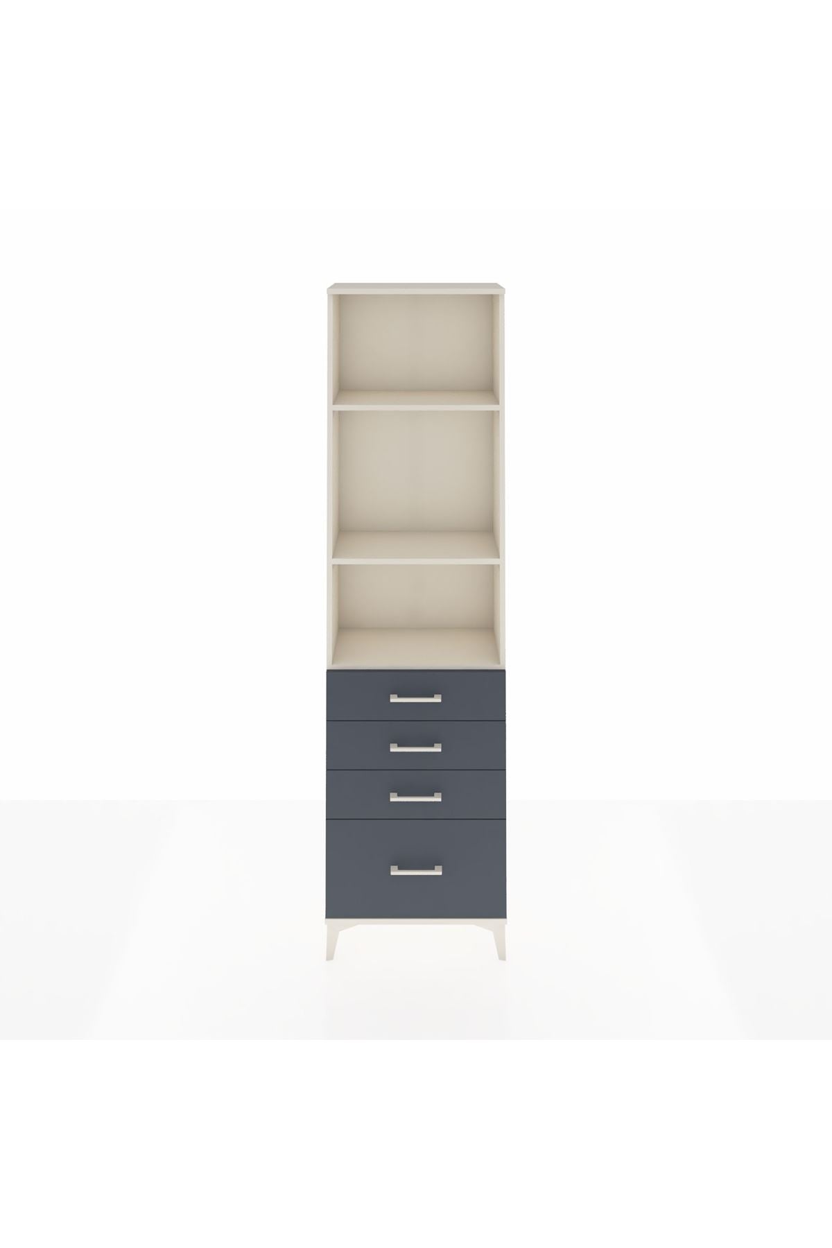 Arges Dolap 3 Raflı 4 Çekmeceli 60x30x221 Aytaşı-Antrasit