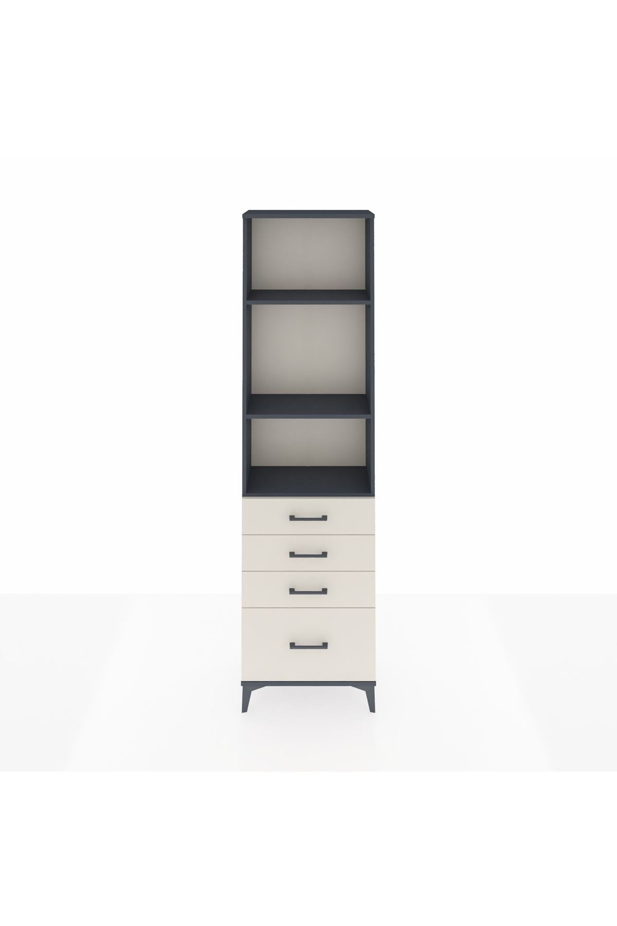 Arges Dolap 3 Raflı 4 Çekmeceli 60x30x221 Antrasit-Aytaşı