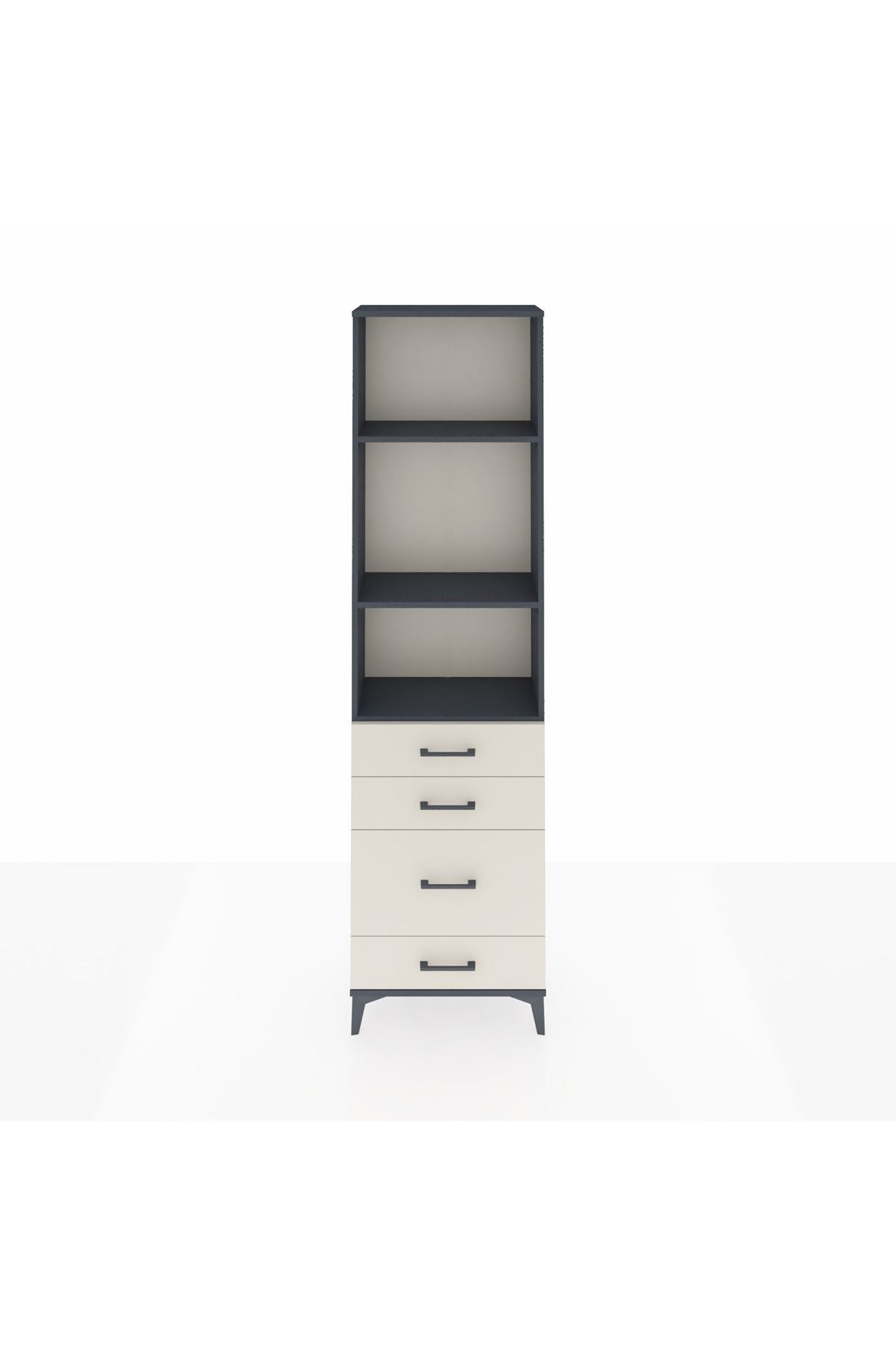 Arges Dolap 3 Raflı 4 Çekmeceli 60x30x221 Antrasit-Aytaşı