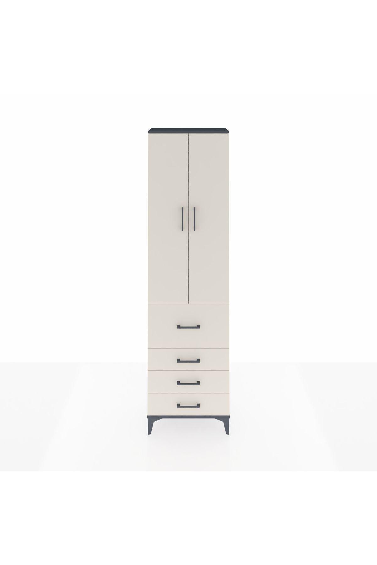 Arges Dolap 3 Raflı 4 Çekmeceli 2 Kapaklı 60x30x221 Antrasit-Aytaşı