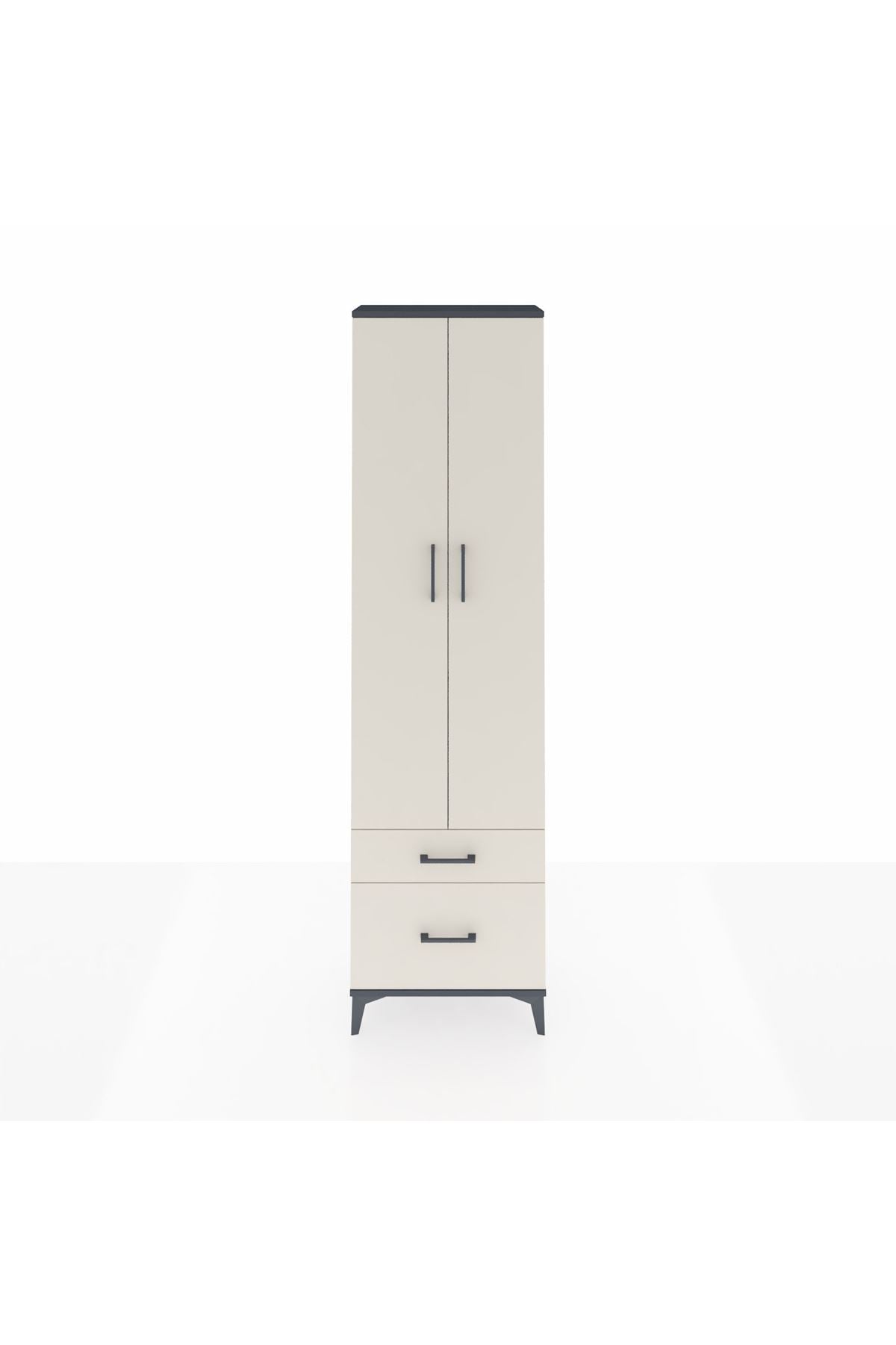 Arges Dolap 4 Raflı 2 Çekmeceli 2 Kapaklı 60x30x221 Antrasit-Aytaşı