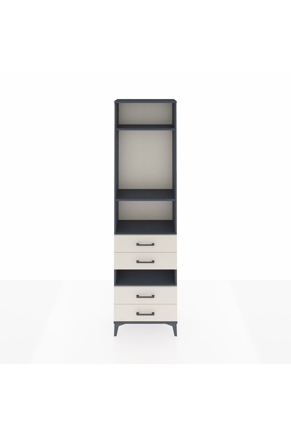 Arges Dolap 4 Raflı 4 Çekmeceli 60x30x221 Antrasit-Aytaşı