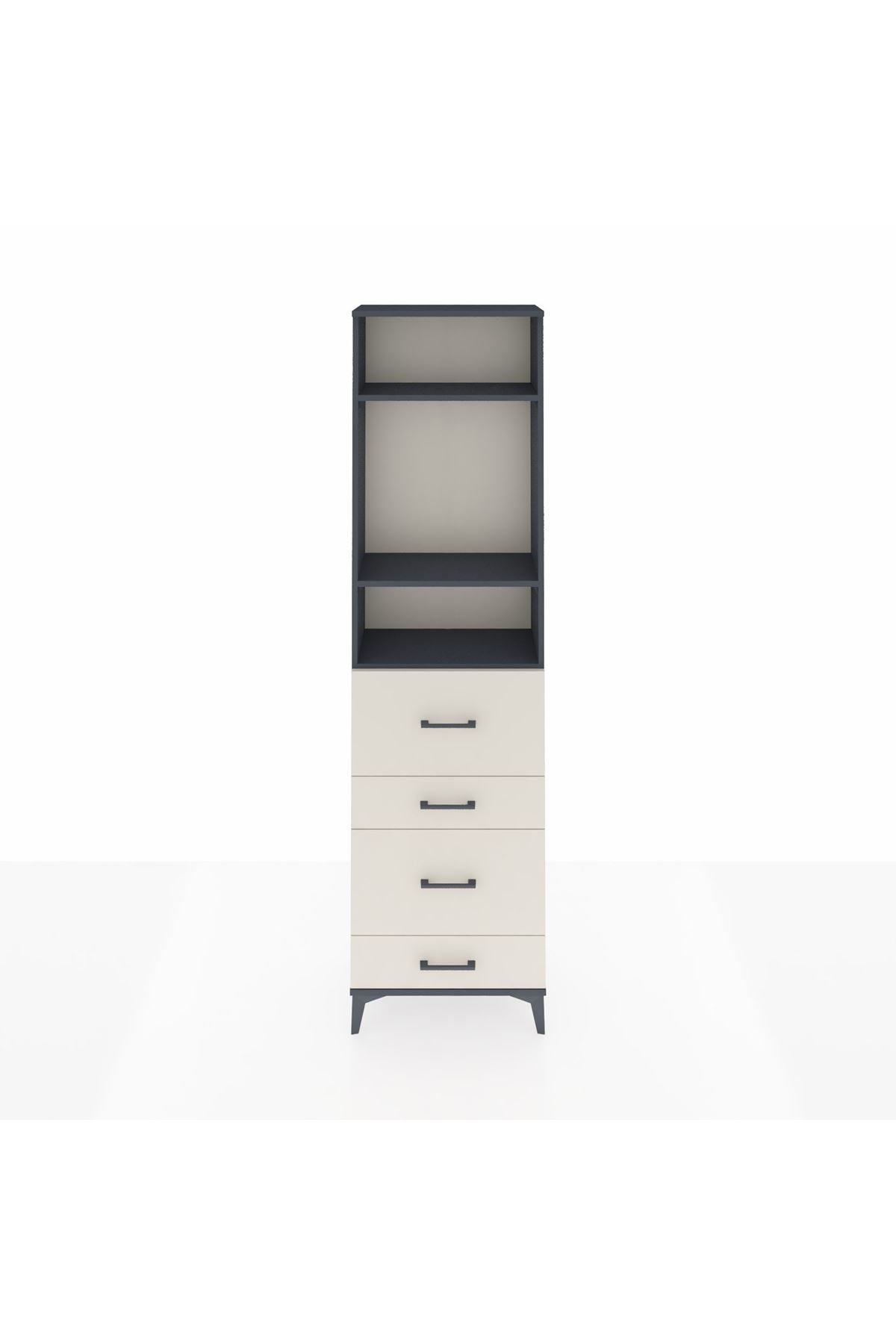 Arges Dolap 3 Raflı 4 Çekmeceli 60x30x221 Antrasit-Aytaşı