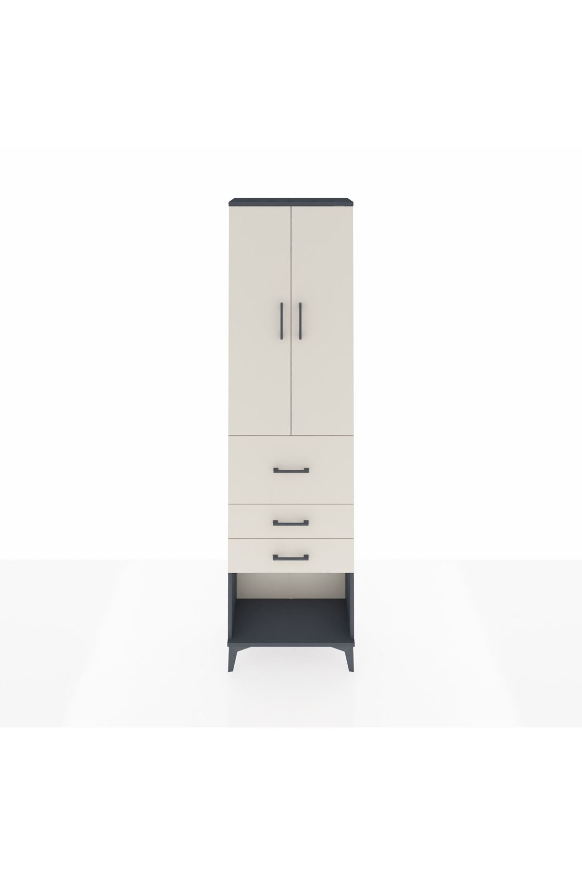 Arges Dolap 2 Raflı 3 Çekmeceli 2 Kapaklı 60x30x221 Antrasit-Aytaşı