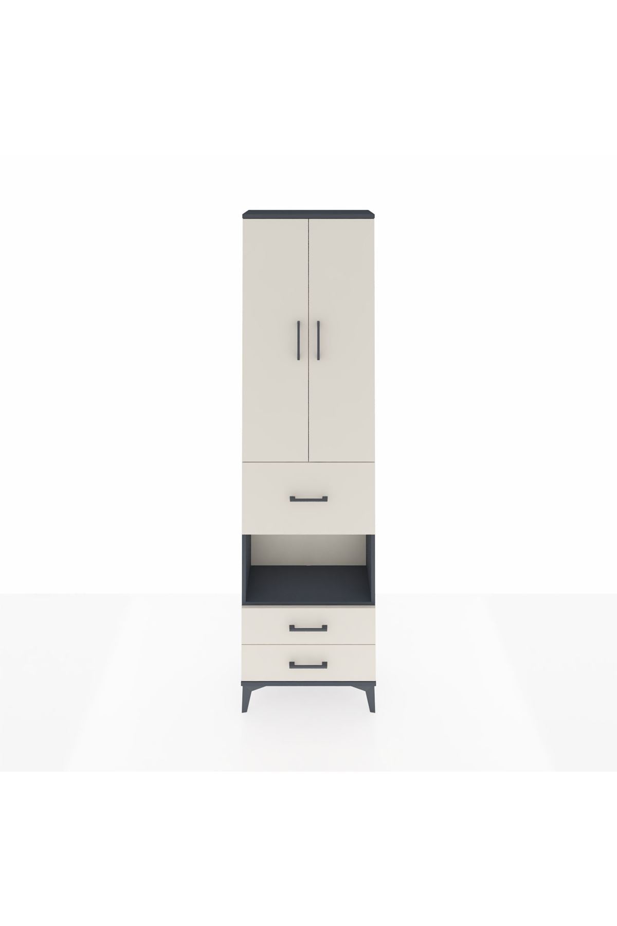 Arges Dolap 4 Raflı 3 Çekmeceli 2 Kapaklı 60x30x221 Antrasit-Aytaşı