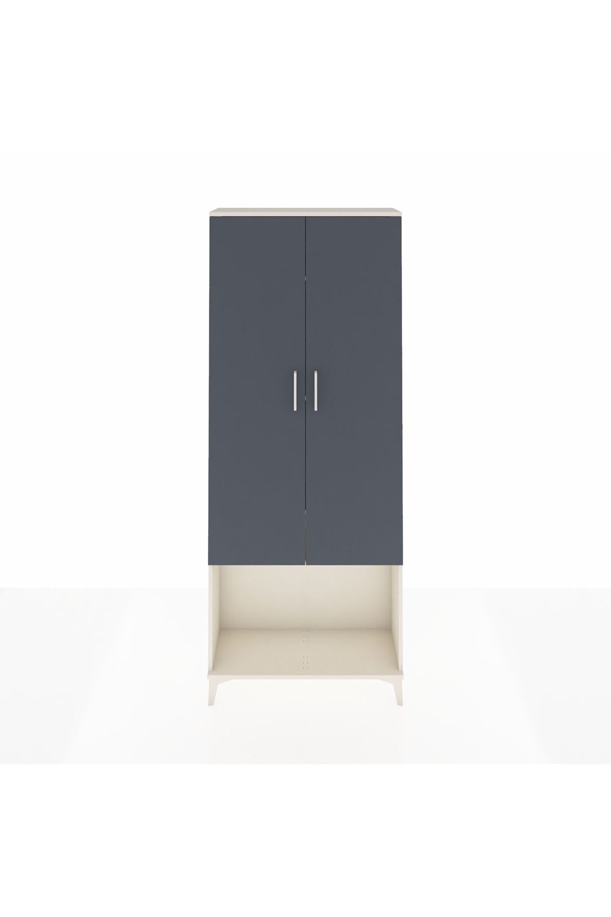 Arges Dolap 4 Raflı 2 Kapaklı 88x30x221 Aytaşı-Antrasit