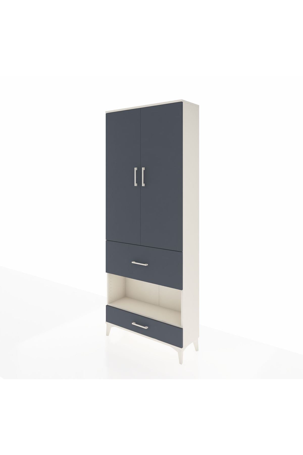 Arges Dolap 4 Raflı 2 Çekmeceli 2 Kapaklı 88x30x221 Aytaşı-Antrasit