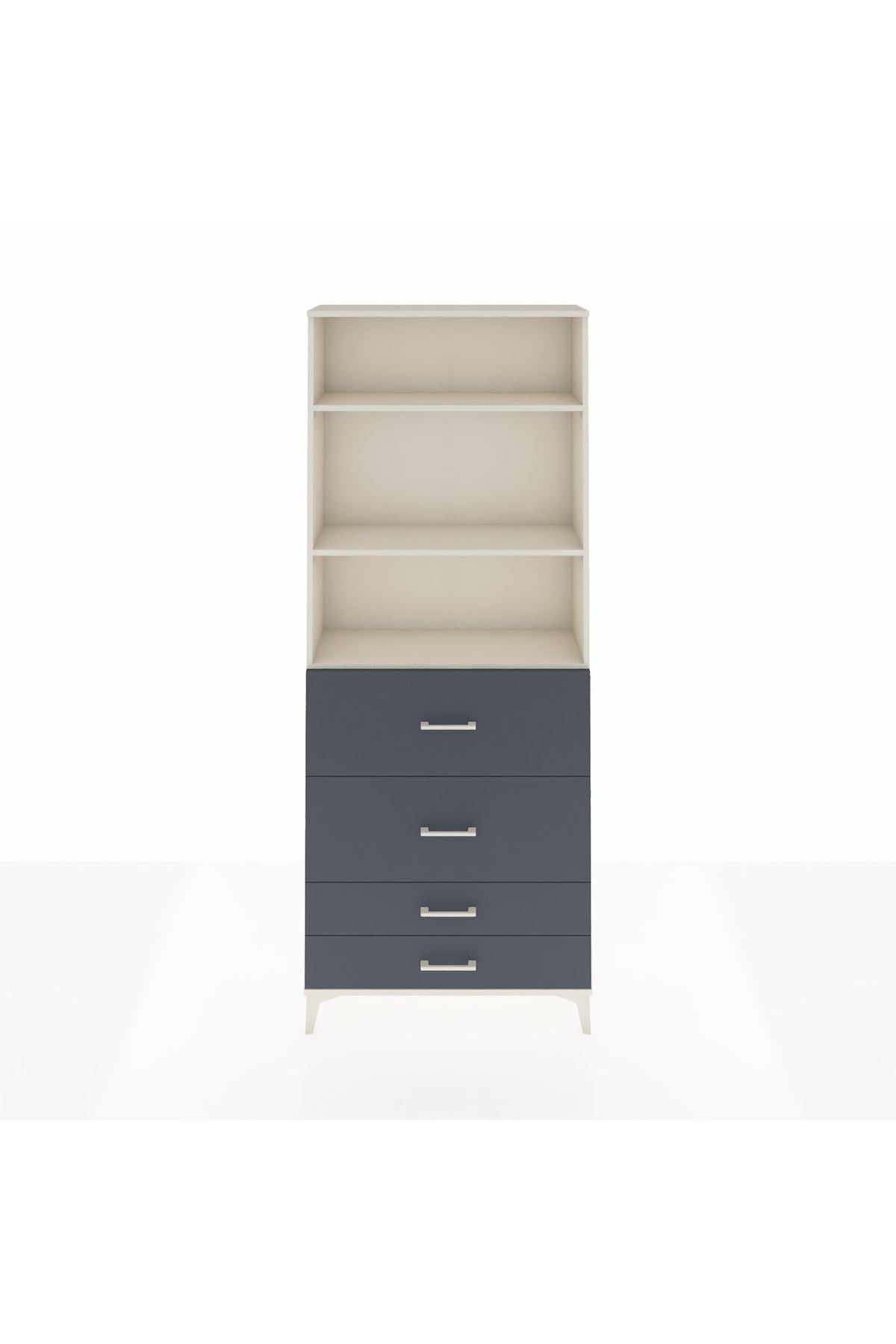 Arges Dolap 3 Raflı 4 Çekmeceli 88x30x221 Aytaşı-Antrasit