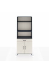 Arges Dolap 4 Raflı Tek Çekmeceli 2 Kapaklı 88x30x221