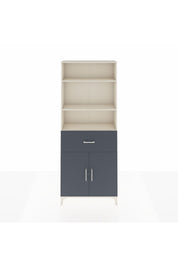 Arges Dolap 4 Raflı Tek Çekmeceli 2 Kapaklı 88x30x221 Aytaşı-Antrasit