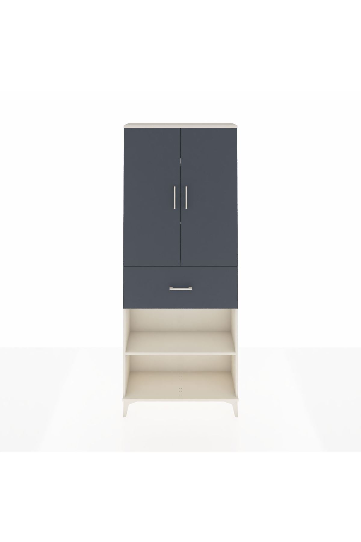 Arges Dolap 4 Raflı Tek Çekmeceli 2 Kapaklı 88x30x221 Aytaşı-Antrasit