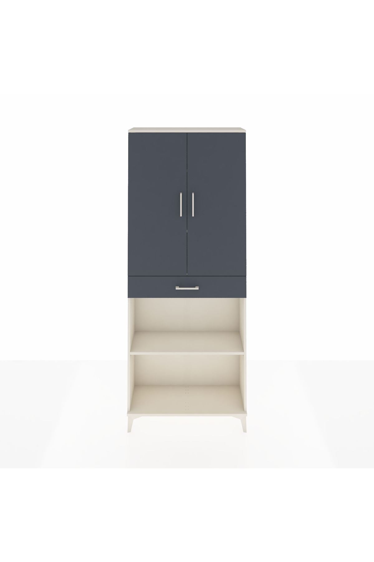 Arges Dolap 4 Raflı Tek Çekmeceli 2 Kapaklı 88x30x221 Aytaşı-Antrasit