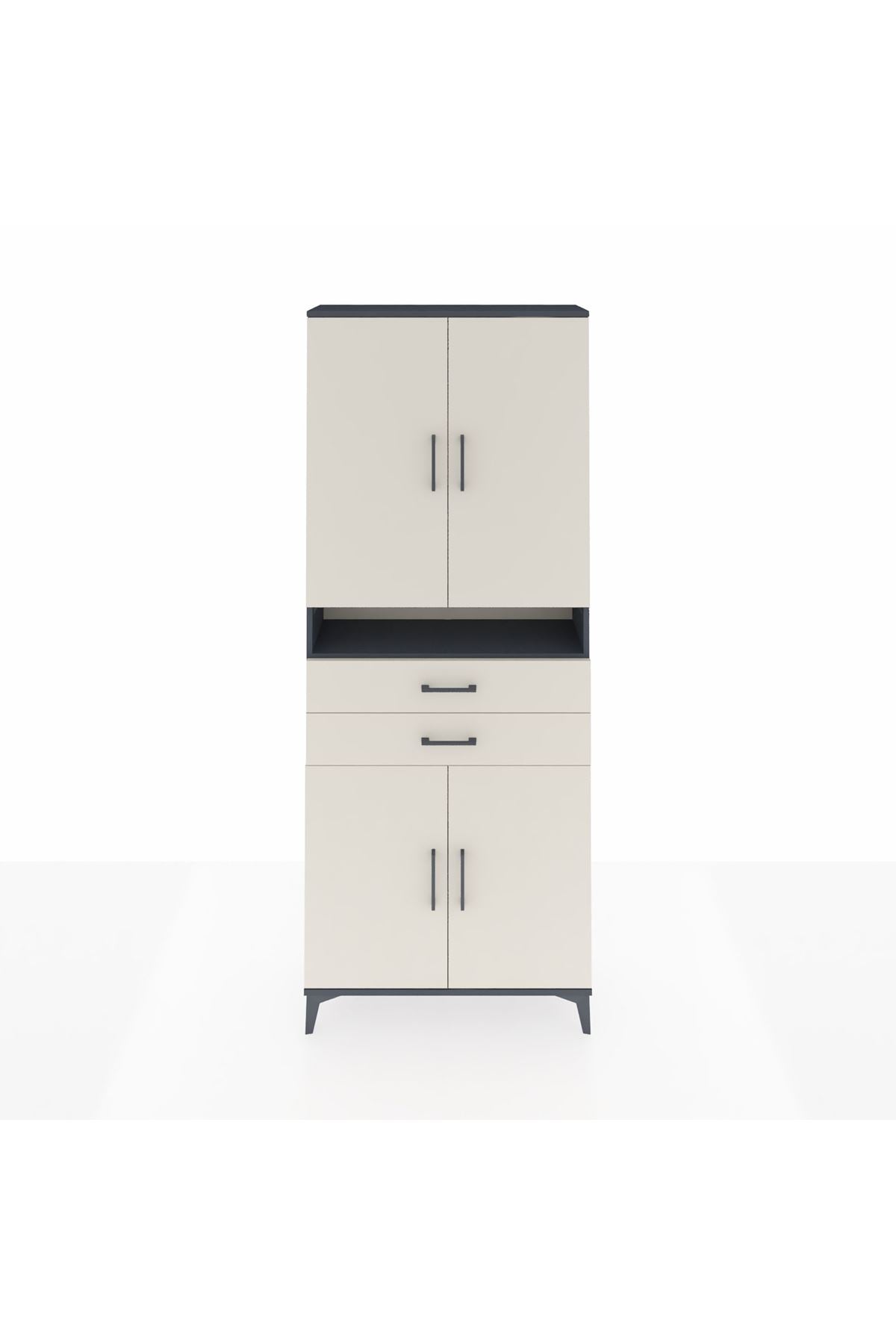 Arges Dolap 5 Raflı 2 Çekmeceli 4 Kapaklı 88x30x221 Antrasit-Aytaşı